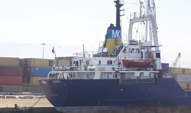 FAHIM General Cargo IMO 7504914