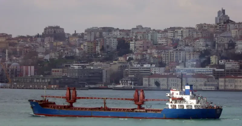 NADA Y General Cargo IMO 7505190