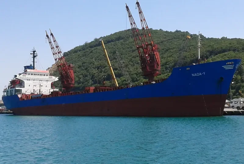 NADA Y General Cargo IMO 7505190 photo 4