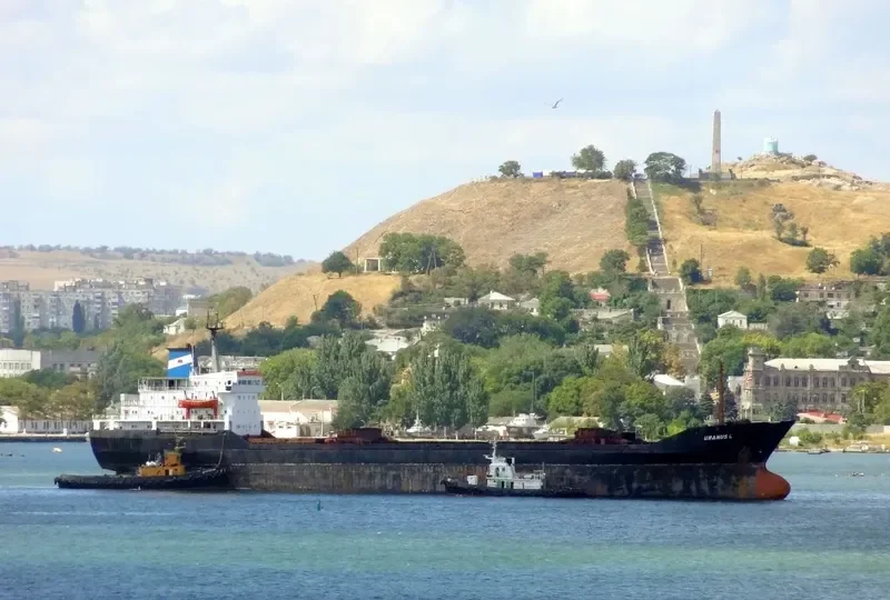 URANUS L General Cargo IMO 7505384 photo 2