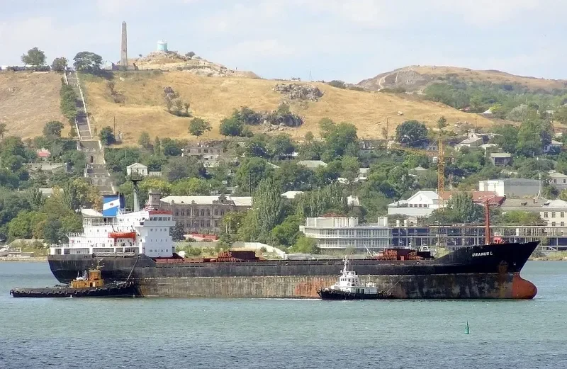 URANUS L General Cargo IMO 7505384 photo 3