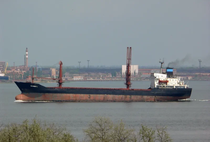 URANUS L General Cargo IMO 7505384 photo 4