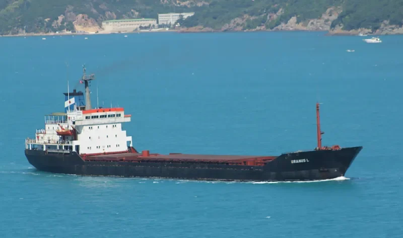 URANUS L General Cargo IMO 7505384 photo 5