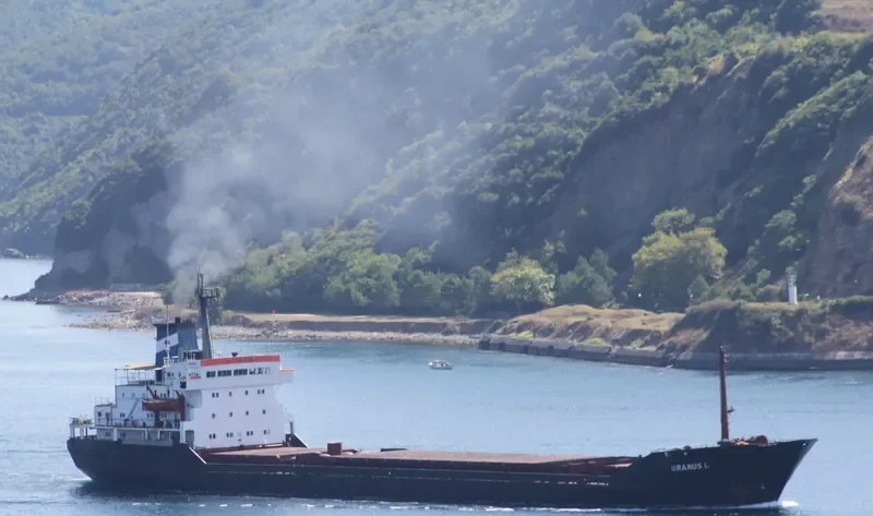 URANUS L General Cargo IMO 7505384 photo 6