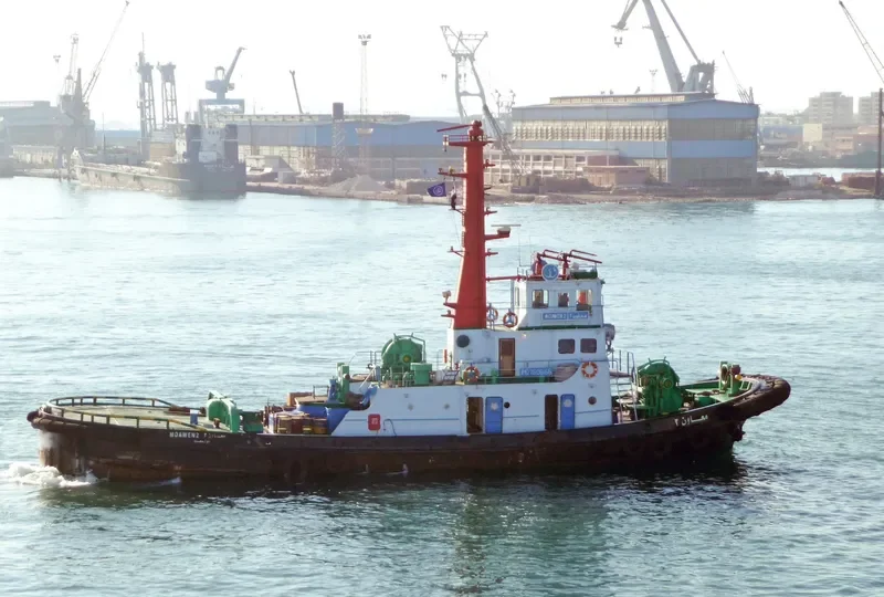 MOAWEN II General Cargo IMO 7506156