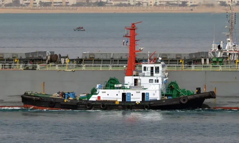 MOAWEN III General Cargo IMO 7506168 photo 2