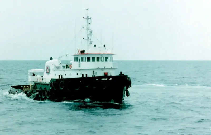 CONFIDENCE General Cargo IMO 7506211