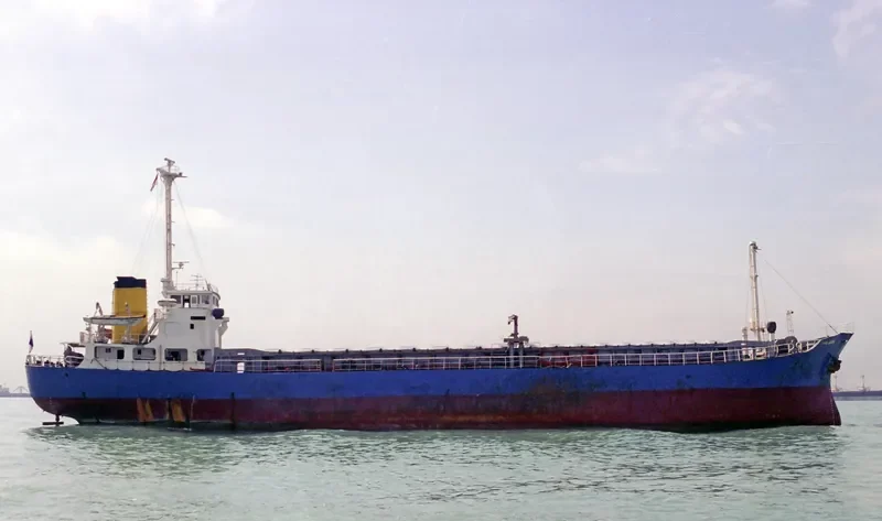 YONG SOON General Cargo IMO 7506429