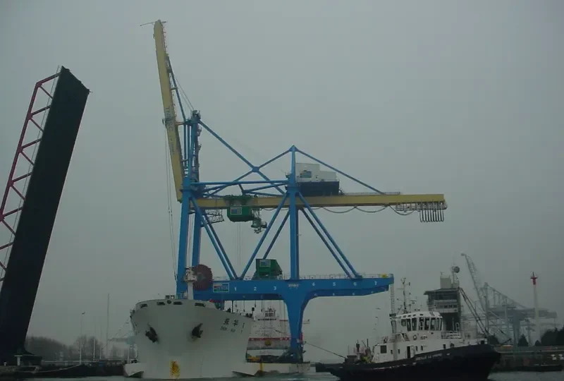 ZHEN HUA 1 General Cargo IMO 7506572