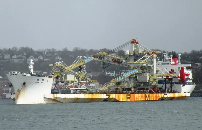ZHEN HUA 1 General Cargo IMO 7506572 photo 2