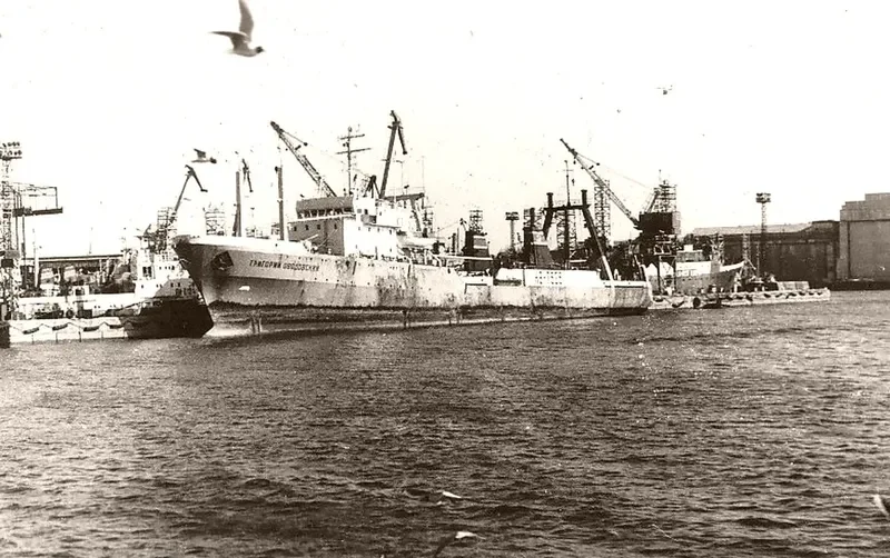 GRIGORIY OVODOVSKIY Fishing Vessel IMO 7506936 photo 2