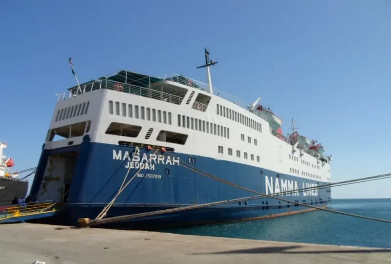 MASARRAH Ro-Ro IMO 7507019 photo 6