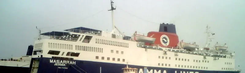 MASARRAH Ro-Ro IMO 7507019 photo 7