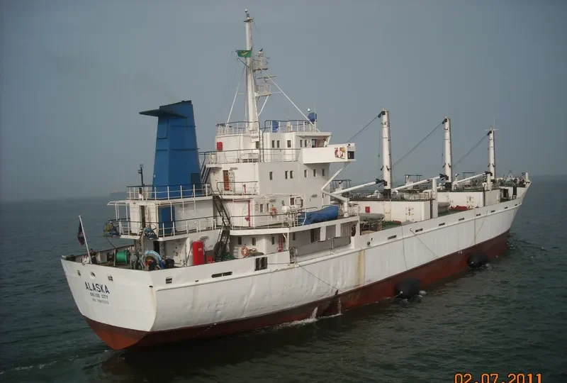 ALASKA General Cargo IMO 7507033 photo 2