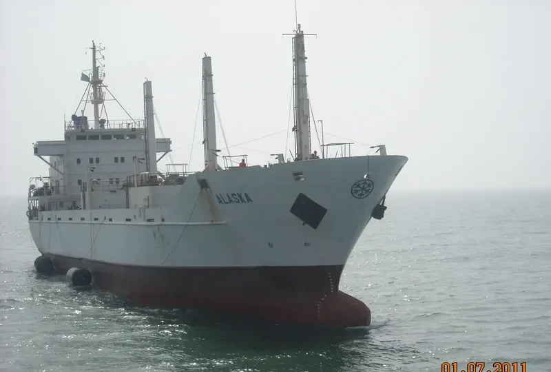 ALASKA General Cargo IMO 7507033 photo 3