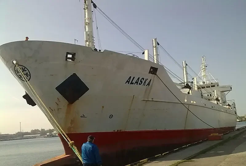 ALASKA General Cargo IMO 7507033 photo 4