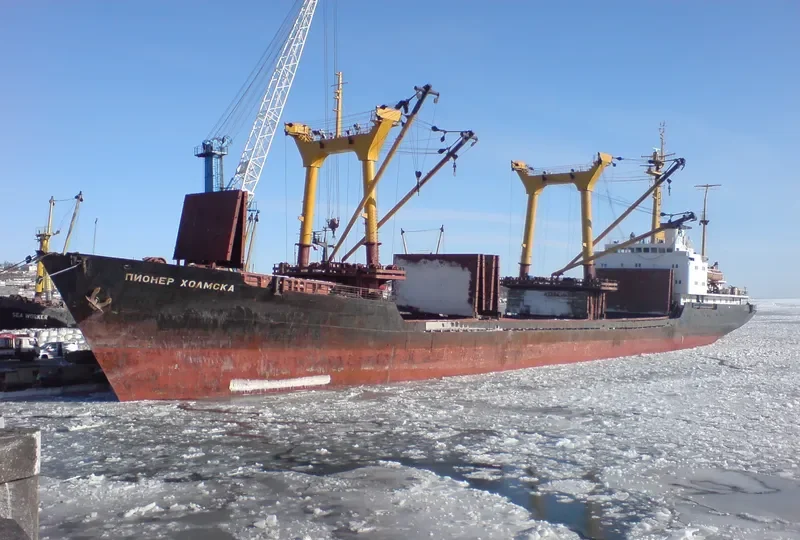 PIONER KHOLMSKA General Cargo IMO 7507112 photo 2