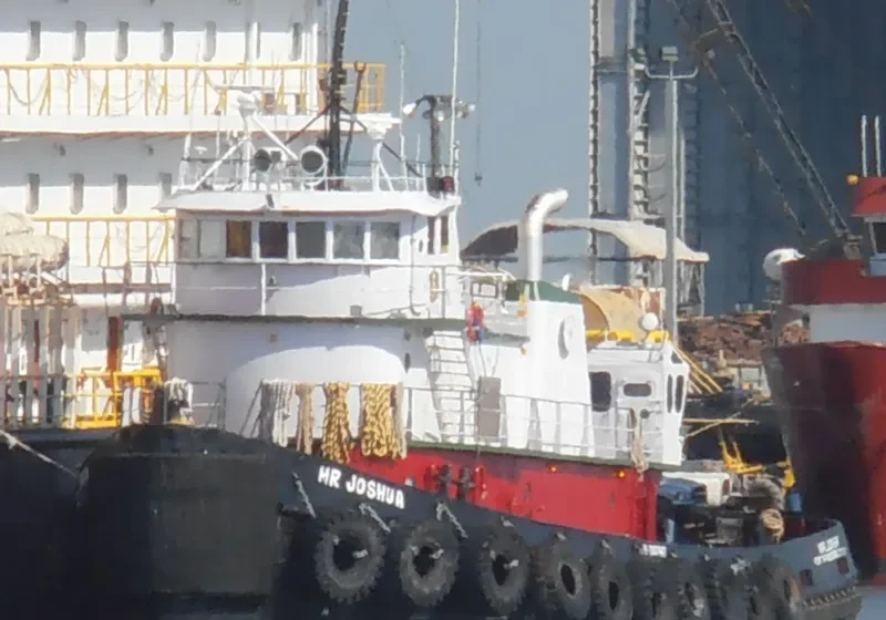 CROSBY VICTORY General Cargo IMO 7507447 photo 2