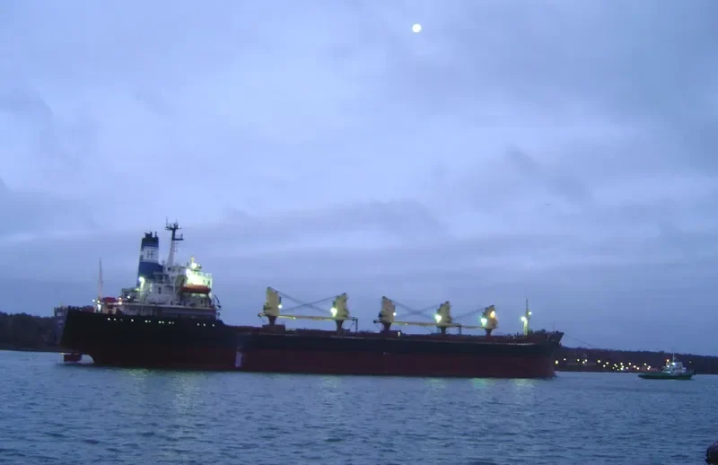 FRIGIA Bulk Carrier IMO 7507485