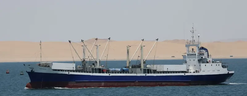 VERACRUZ General Cargo IMO 7508300 photo 2