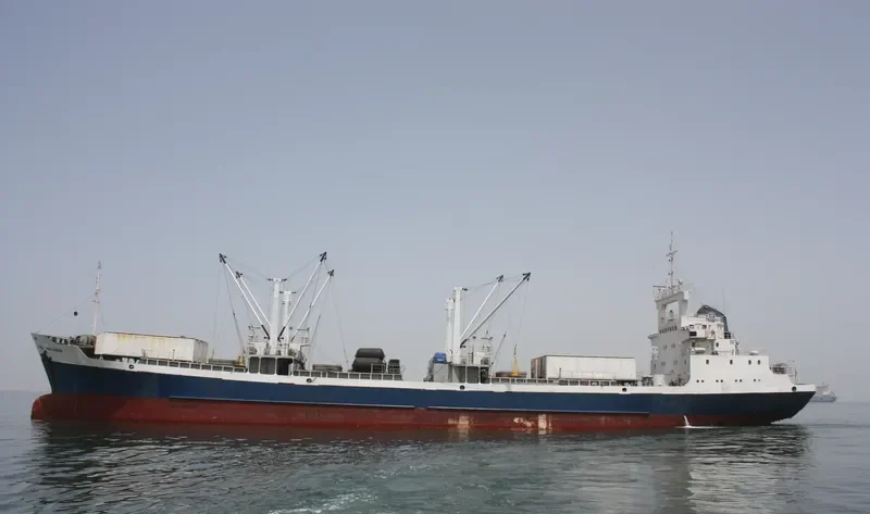 FRIO GASPAR General Cargo IMO 7508348
