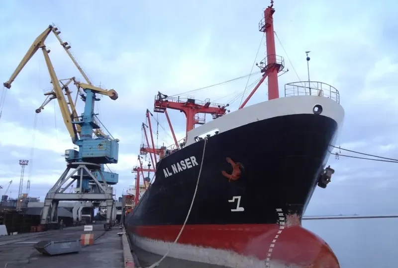 AL NASER General Cargo IMO 7508752