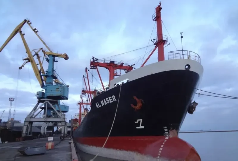 AL NASER General Cargo IMO 7508752 photo 2