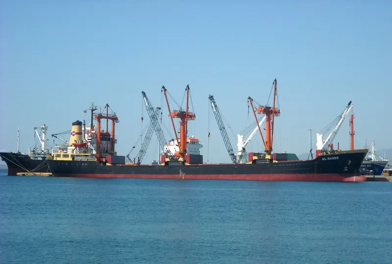 AL NASER General Cargo IMO 7508752 photo 6