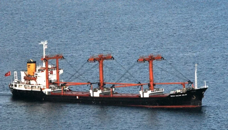 YAVUZ SULTAN SELIM General Cargo IMO 7508764 photo 2
