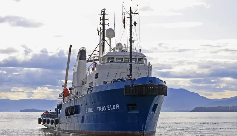 EIDE TRAVELER Offshore Vessel IMO 7508881 photo 2