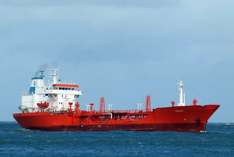 HALKI Tanker IMO 7509354 photo 2
