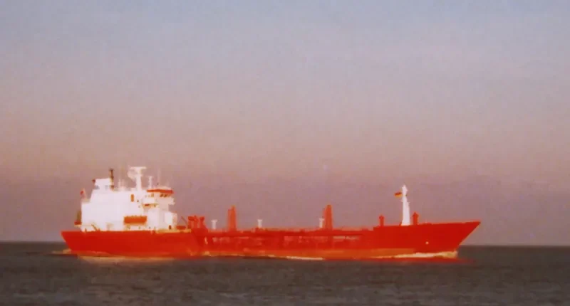 HALKI Tanker IMO 7509354 photo 3