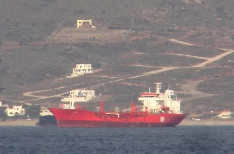 HALKI Tanker IMO 7509354 photo 4