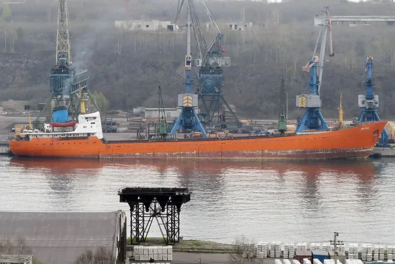 YAKUTIA General Cargo IMO 7509603
