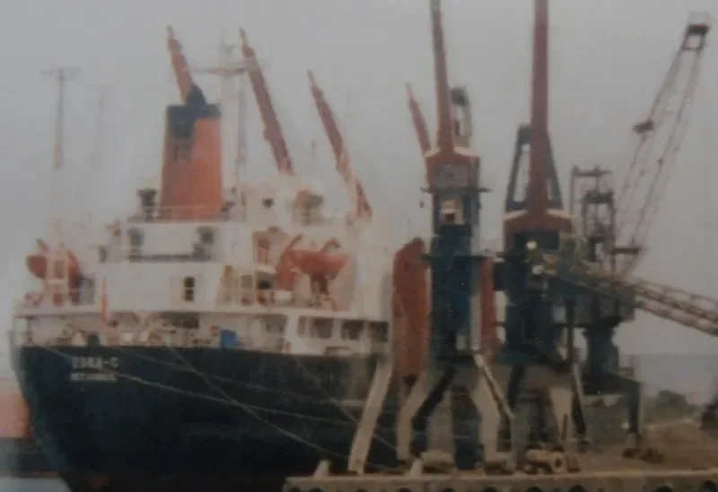 ESRA C General Cargo IMO 7509938