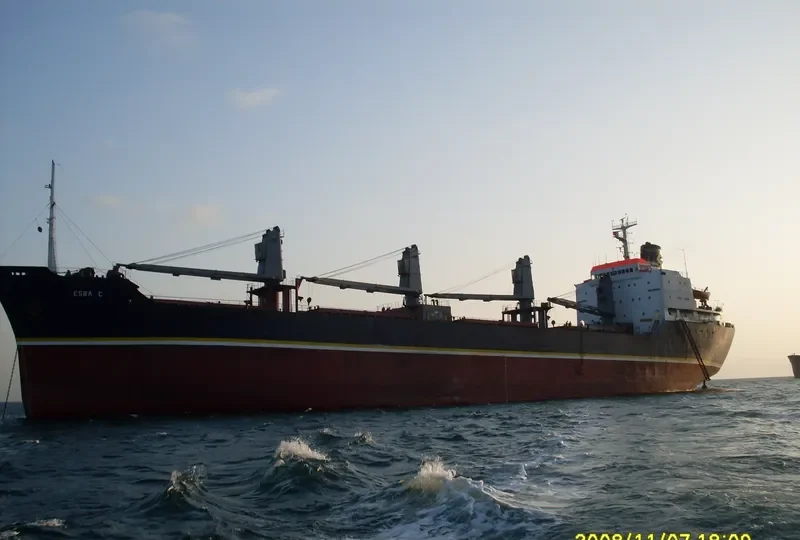 ESRA C General Cargo IMO 7509938 photo 3