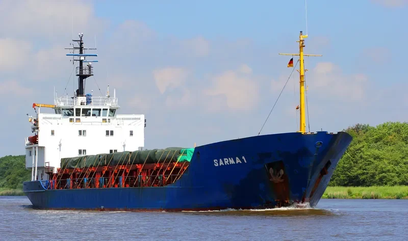 SEA ROYAL General Cargo IMO 7510676 photo 3