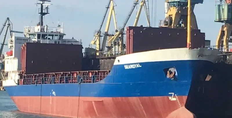 SEA ROYAL General Cargo IMO 7510676 photo 4