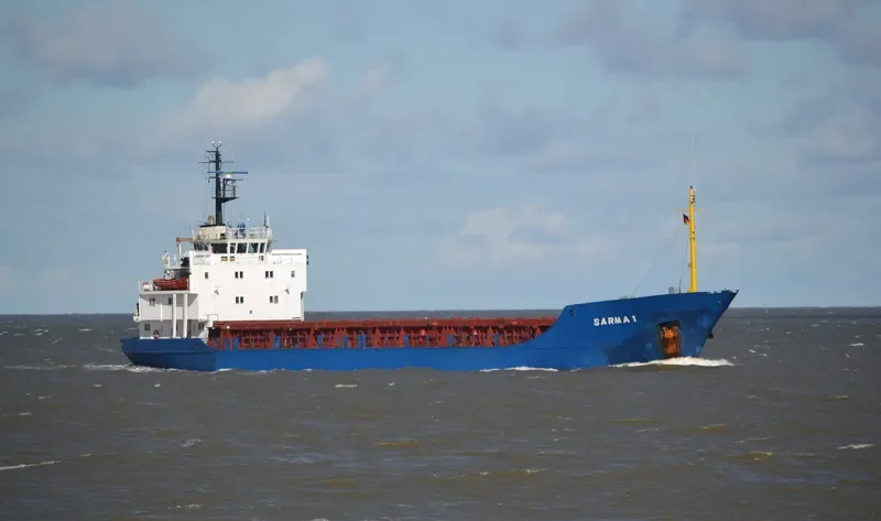 SEA ROYAL General Cargo IMO 7510676 photo 10