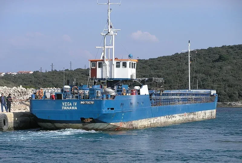 VEGA IV General Cargo IMO 7510781