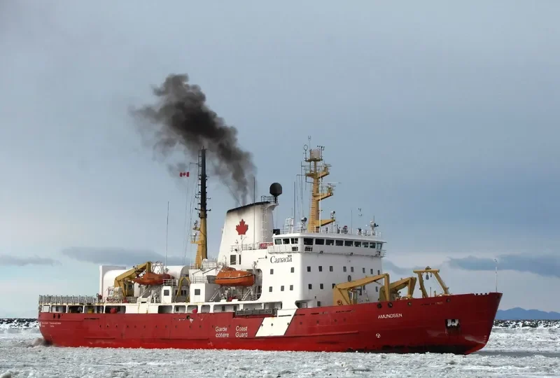 AMUNDSEN General Cargo IMO 7510846 photo 3