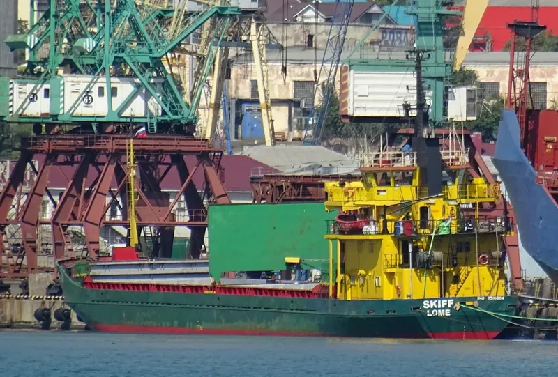 SKIFF General Cargo IMO 7510884 photo 6