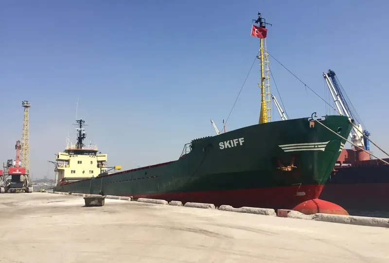 SKIFF General Cargo IMO 7510884 photo 8