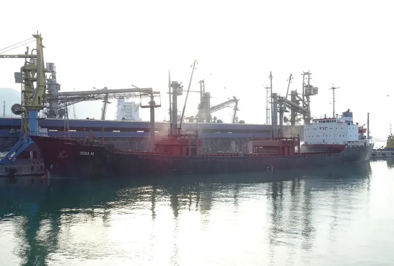 SEBA M Bulk Carrier IMO 7511199 photo 2