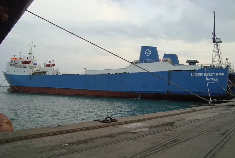 AYDEMIR BOZTEPE Ro-Ro IMO 7511905 photo 7
