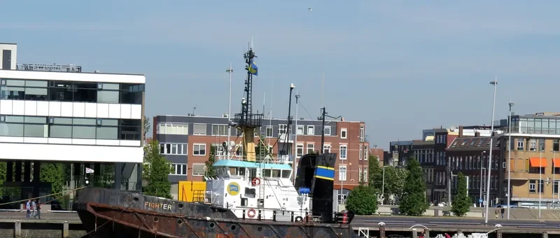 FIGHTER General Cargo IMO 7512454 photo 9