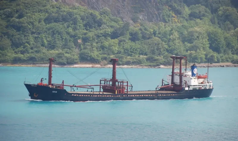 ASHTTAR General Cargo IMO 7512703