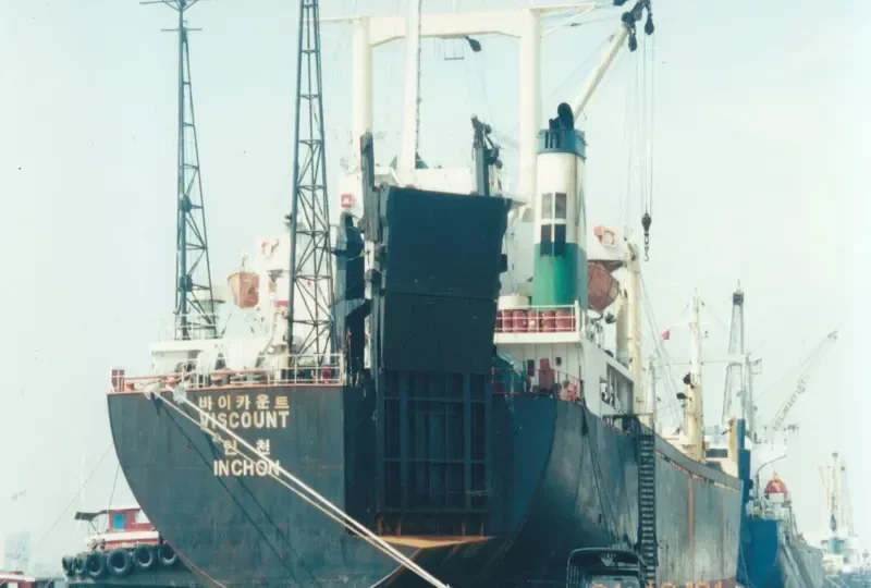 VISCOUNT Fishing Vessel IMO 7513422