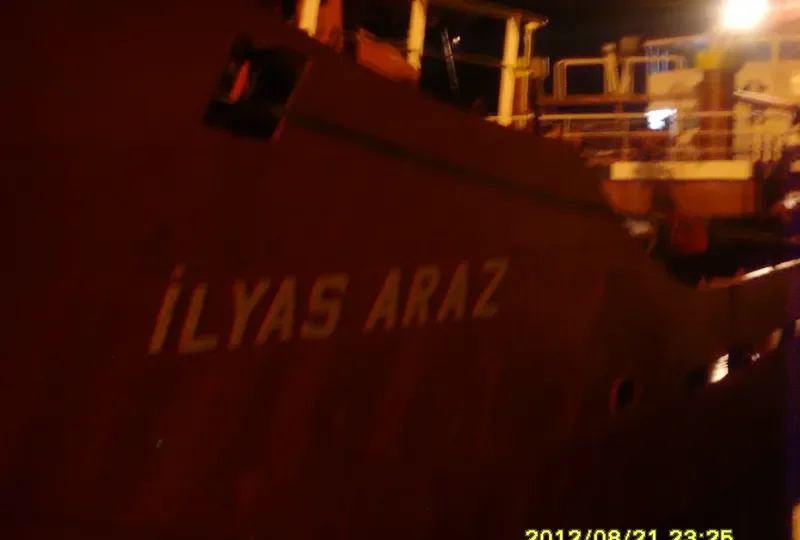 ILYAS ARAZ General Cargo IMO 7514359 photo 8