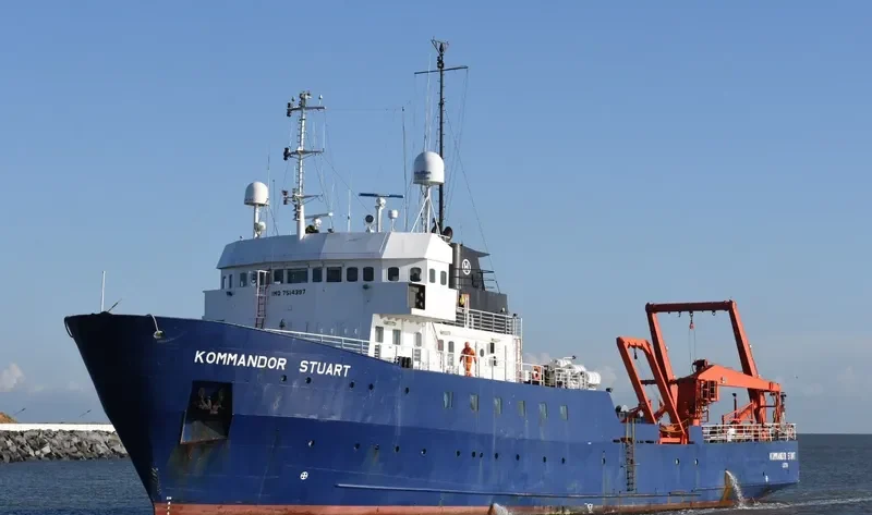 KOMMANDOR STUART General Cargo IMO 7514397 photo 8